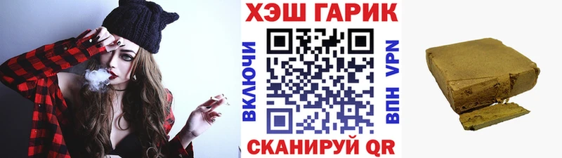 сколько стоит  Учалы  Гашиш Ice-O-Lator 