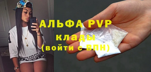 амф Алексеевка