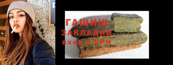 твердый Алзамай