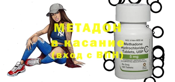 амф Алексеевка