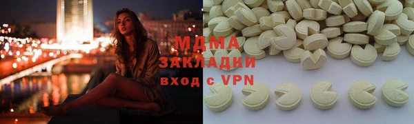 амф Алексеевка