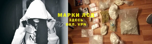 шишки Абдулино