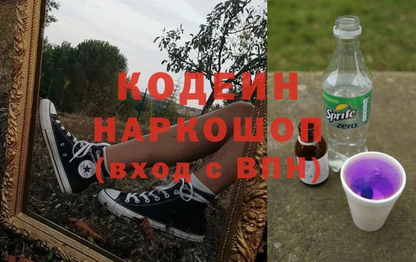 твердый Алзамай