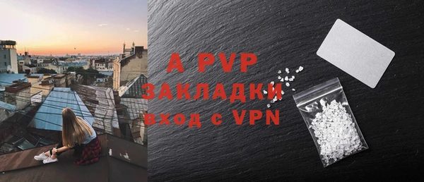 твердый Алзамай