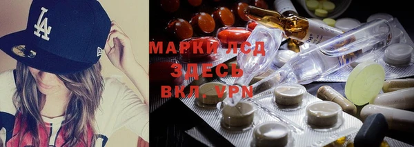 амф Алексеевка