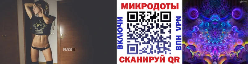 kraken маркетплейс  Учалы  Галлюциногенные грибы Cubensis 
